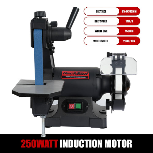 250W Bench Grinder and Sander Combo RRP - £99.99 for Wood, Metal, Knife Sharpening – 150mm Disc