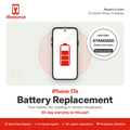 iPhone 17e Battery Replacement