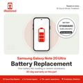 Samsung Galaxy Note 20 Ultra Battery Repair