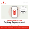 Samsung Galaxy S21 Ultra Battery Repair