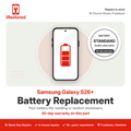 Samsung Galaxy S26+ Battery Repair