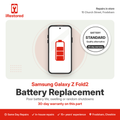 Samsung Galaxy Z Fold2 Battery Repair