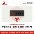 PlayStation 5 Standard Cooling Fan Replacement