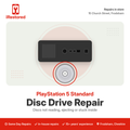 PlayStation 5 Standard Disc Drive Replacement